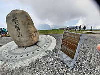 12-Rigi Švýcarsko 15.-22.8 (24)